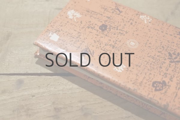 画像13: 【古本】昭和29年（学生版原色植物図鑑） (13)