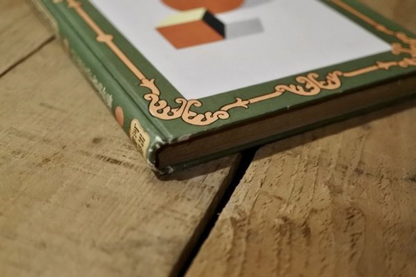 画像10: 【古本】昭和26年（小学三年生 世界文学読本） (10)