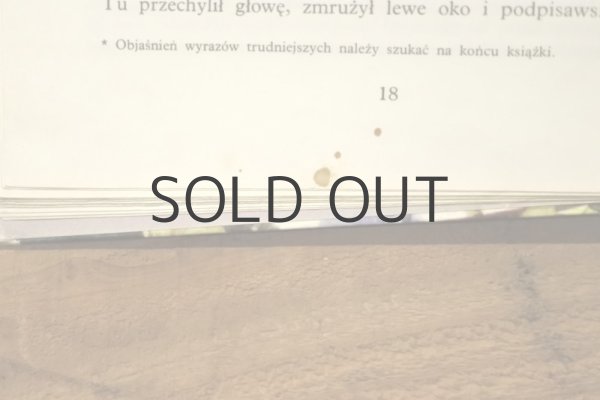 画像20: 【古本】1979年（O KRASNOLUDKACH I O SIEROTCE MARYSI） (20)