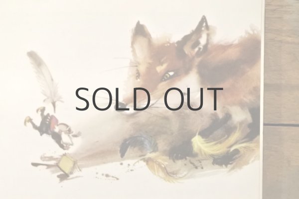 画像5: 【古本】1979年（O KRASNOLUDKACH I O SIEROTCE MARYSI） (5)