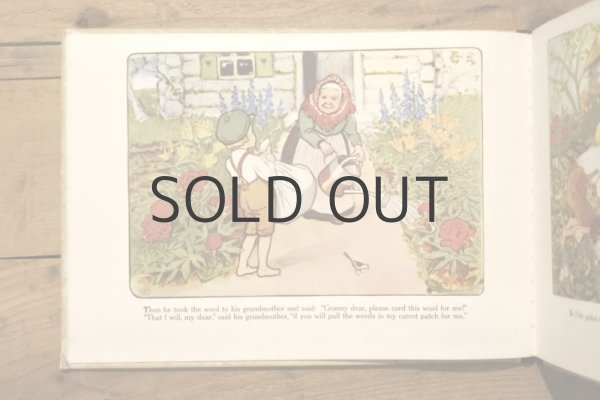 画像2: 【古本】1960年代 （PELLE'S NEW SUIT） (2)