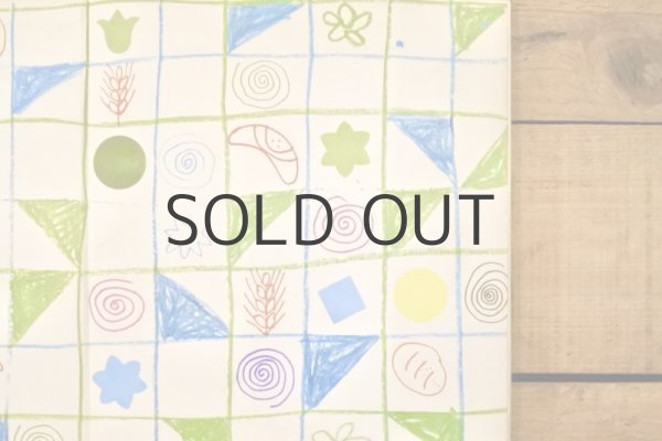 画像2: 【古本】1978年（NÉPEK KENYERE） (2)