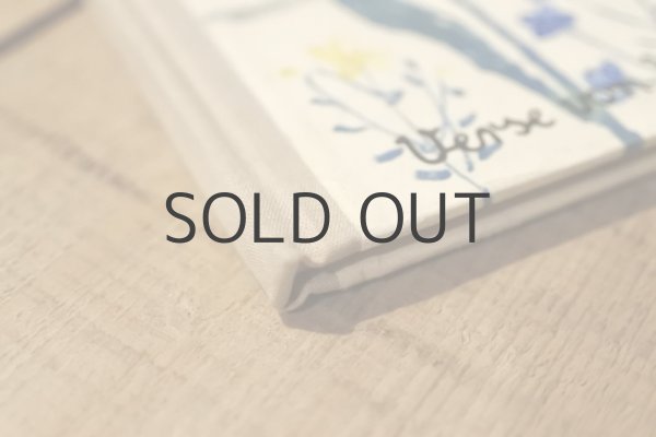 画像14: 【古本】1966年（Das goldene ABC） (14)