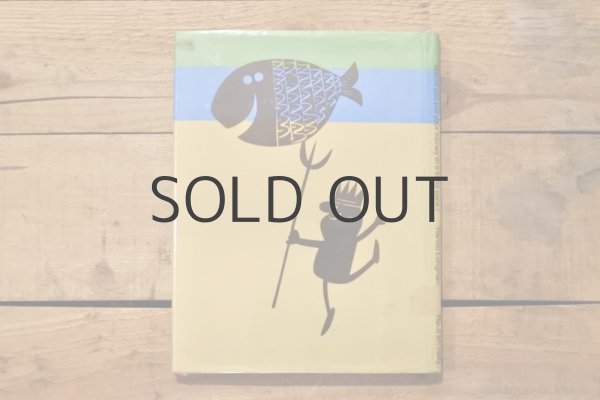 画像8: 【古本】1969年（Would you put your money in a sand bank?） (8)