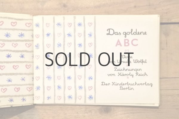 画像2: 【古本】1966年（Das goldene ABC） (2)