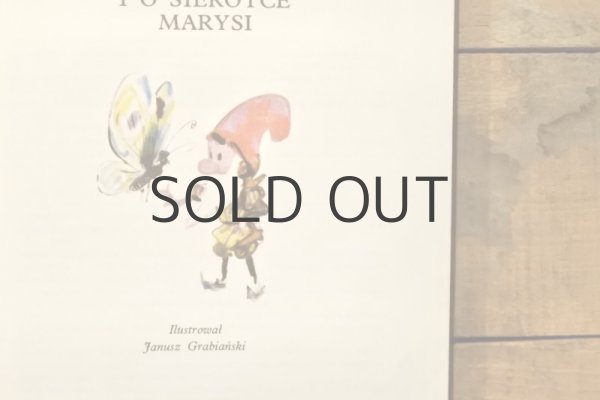 画像2: 【古本】1979年（O KRASNOLUDKACH I O SIEROTCE MARYSI） (2)