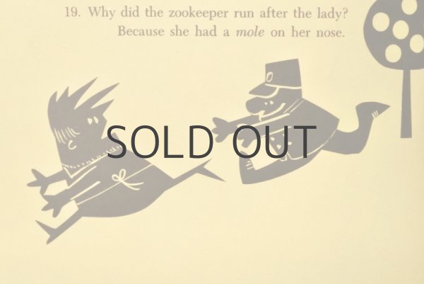 画像3: 【古本】1969年（Would you put your money in a sand bank?） (3)