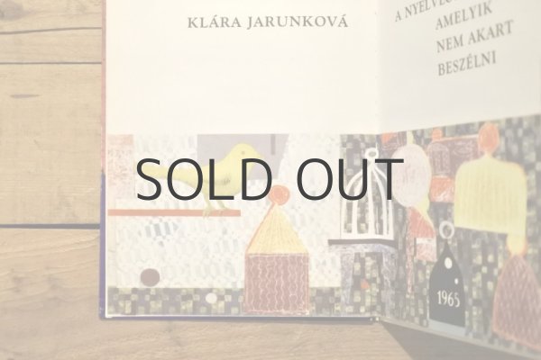 画像3: 【古本】1965年（A NYELVECSKÉRŐL, AMELYIK NEM AKART BESZÉLNI） (3)