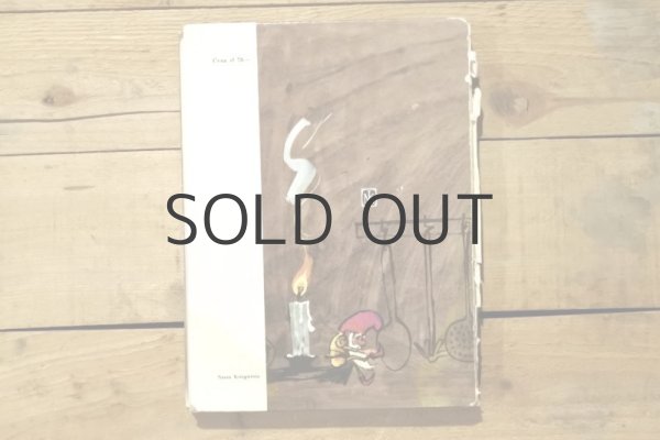 画像18: 【古本】1979年（O KRASNOLUDKACH I O SIEROTCE MARYSI） (18)