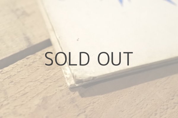 画像10: 【古本】1960年代 （PELLE'S NEW SUIT） (10)