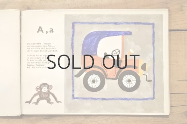 画像3: 【古本】1966年（Das goldene ABC） (3)