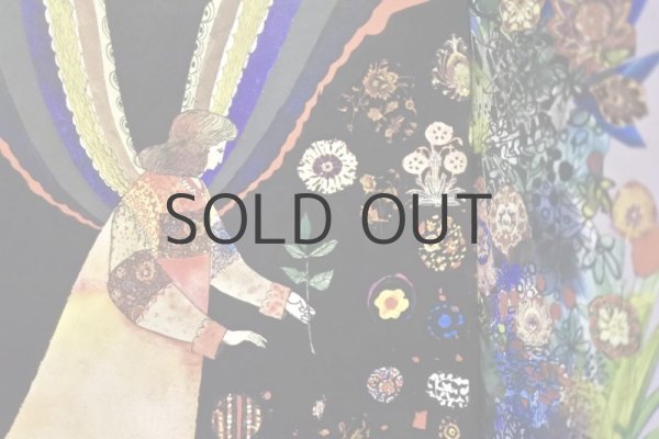 画像11: 【古本】1977年（THE TRUE CROSS） (11)