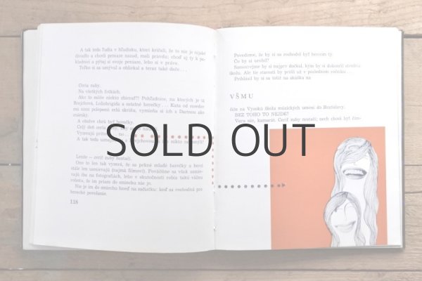 画像13: 【古本】1964年（POČKAJ ESTE NEHRAME!） (13)