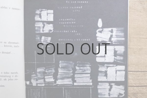 画像4: 【古本】1964年（POČKAJ ESTE NEHRAME!） (4)