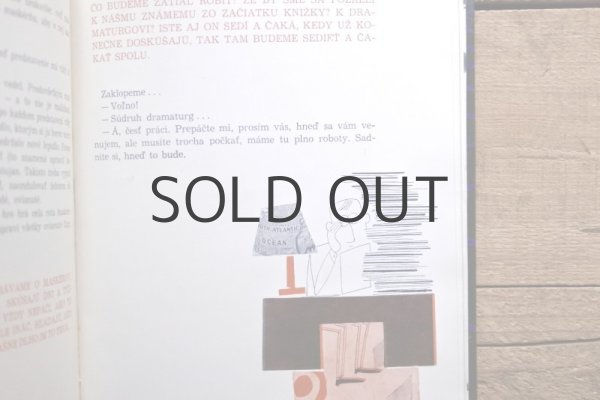 画像8: 【古本】1964年（POČKAJ ESTE NEHRAME!） (8)