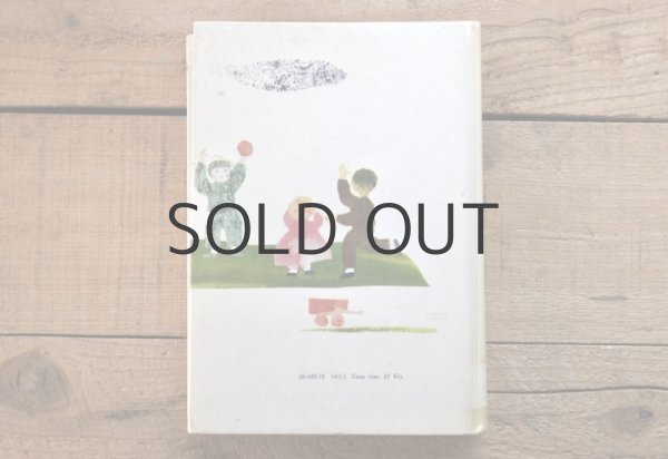 画像15: 【古本】1972年（BABIČKA） (15)