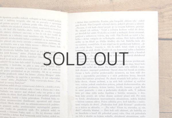 画像14: 【古本】1972年（BABIČKA） (14)