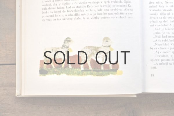 画像3: 【古本】1972年（BABIČKA） (3)