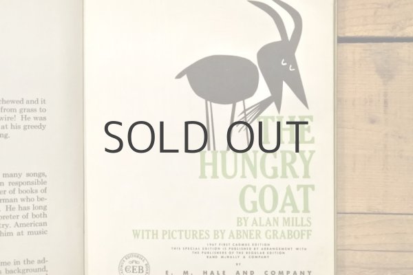 画像2: 【古本】1967年（THE HUNGRY GOAT） (2)