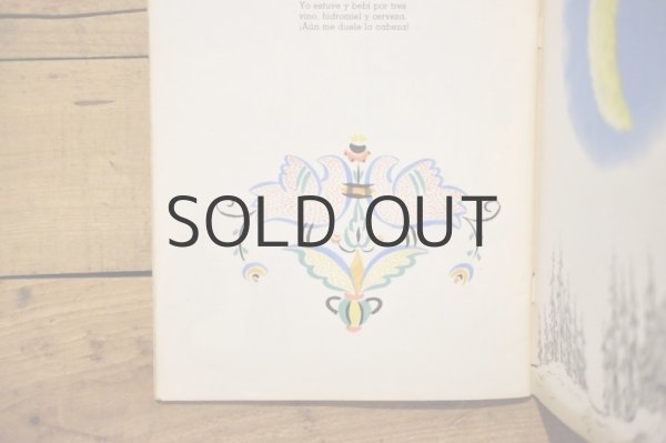 画像8: 【古本】1973年（CUENTO DE LA PRINCESITA MUERTA Y LOS SIETE PALADINES） (8)