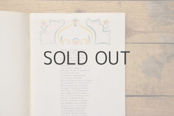 画像3: 【古本】1973年（CUENTO DE LA PRINCESITA MUERTA Y LOS SIETE PALADINES） (3)