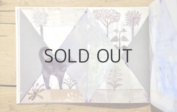 画像5: トラネコボンボン(中西なちお)「のうじょうにすむねこ」2021年 ※新品 (5)