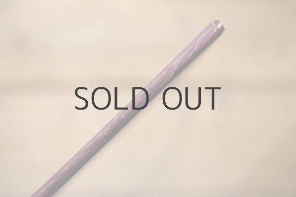 画像15: 【古本】昭和19年（サザナミ オトギ エブンコ タンポポノオヒッコシ） (15)