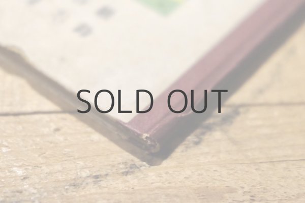 画像16: 【古本】昭和19年（サザナミ オトギ エブンコ タンポポノオヒッコシ） (16)