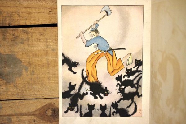 画像13: 【古本】大正15年（水晶姫） (13)