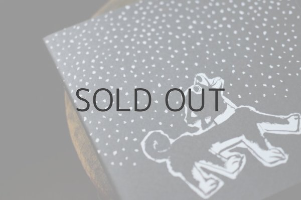 画像5: 【新品】きくちちき「くろ」2022年 (5)