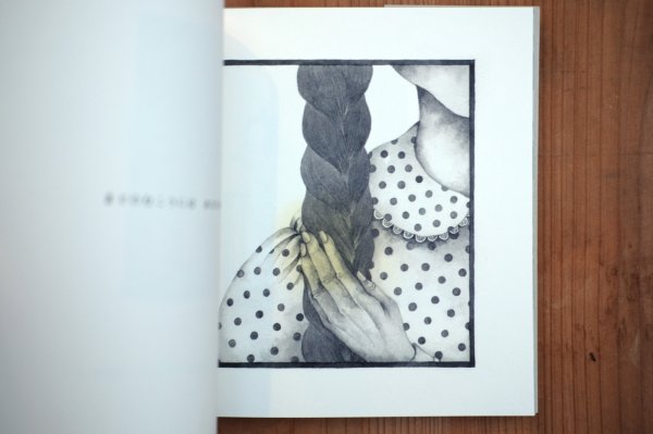 画像4: 【新品】まつむらまいこ（松村真依子)「まどのむこうには」 (4)