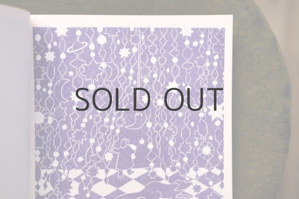 画像3: 【新品／新刊】 花松あゆみ「DREAMING」2024年 (3)