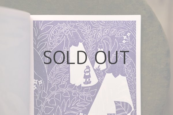 画像2: 【新品／新刊】 花松あゆみ「DREAMING」2024年 (2)