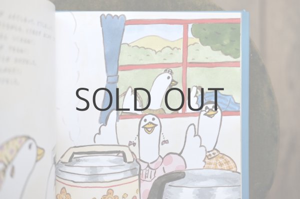 画像3: 【新品】出口かずみ「うろおぼえ一家のおみせや」2024年 (3)