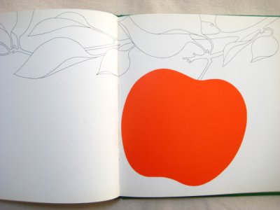 画像2: イエラ・マリ「The Red Ballon」1967年