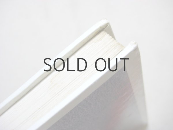 ビアンキのこども動物記3／牧野四子吉「こねずみのぴぃくん」1969年