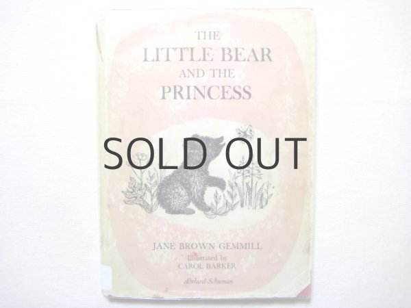 画像1: キャロル・バーカー「THE LITTLE BEAR AND THE PRINCESS」1961年 (1)
