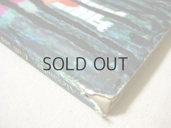 画像2: エバリン・ネス「Coll and His White Pig」1975年 (2)