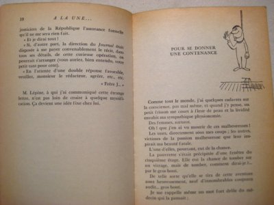 画像2: シネ・挿絵「A LA UNE!」1966年