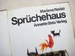 画像3: マーレン・リーデル「Spruchehaus」1974年 (3)