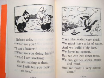 画像2: 茂田井武「Rabbey in the woods」昭和45年版（1970年）