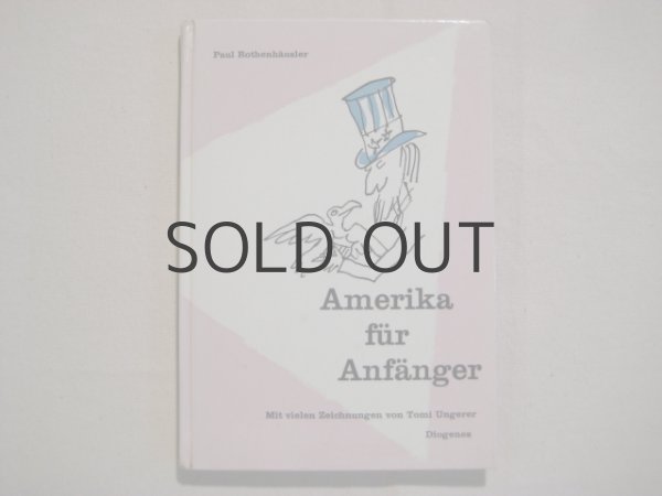 画像1: トミ・ウンゲラー 「Amerika fur Anfanger」 (1)