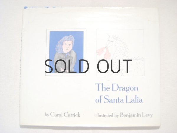画像1: ベンジャミン・レヴィ「The Dragon of Santa Lalia」1971年 (1)