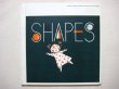 画像1: サム・バーマン「SHAPES」1952年 (1)