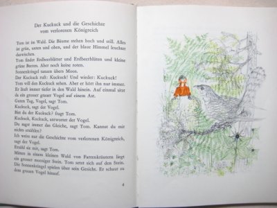 画像1: ハンス・フィッシャー「Kuckuck, Kuckuck, rufts aus dem Wald」1965年