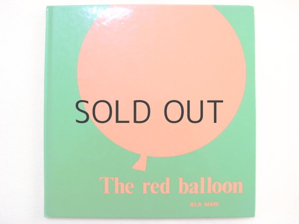 画像1: イエラ・マリ「The Red Ballon」1967年 (1)