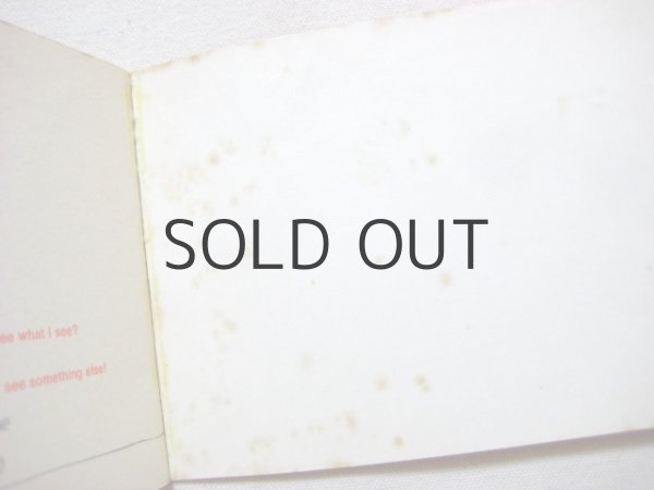 画像2: アブナー・グラボフ「Do you see what I see?」1975年 (2)