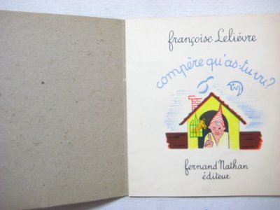 画像1: Françoise Lelièvre「Compère qu'as-tu-vu?」1946年