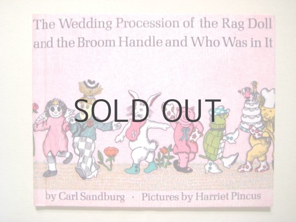 画像1: ハリエット・ピンカス「The Wedding Procession of the Rag Doll and the Broom Handle and Who Was in it」 (1)