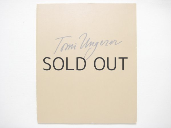 画像1: トミ・ウンゲラー図録「Tomi Ungerer Ausstellung」1981年 (1)